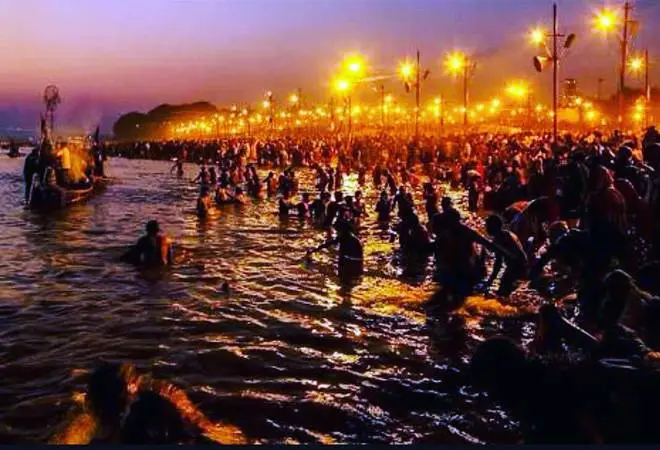 My hometown